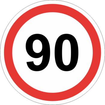 3.24 ограничение максимальной скорости (90 км/ч) - Дорожные знаки - Запрещающие знаки - vektorb.ru