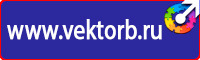 Информация логопеда для родителей на стенд цветная в Сызрани купить vektorb.ru